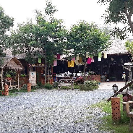 Sisatchanalai Heritage Resort Si Satchanalai Eksteriør bilde