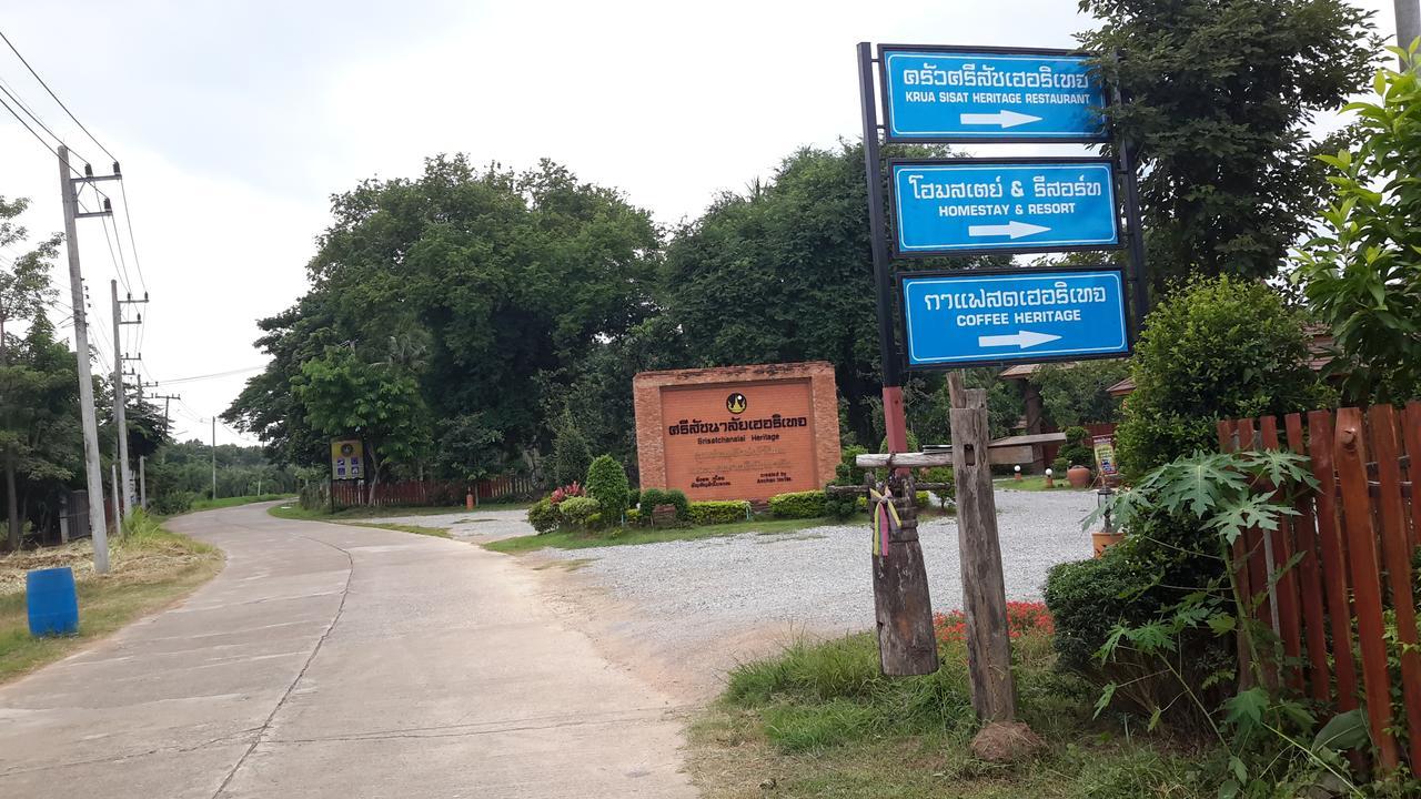 Sisatchanalai Heritage Resort Si Satchanalai Eksteriør bilde