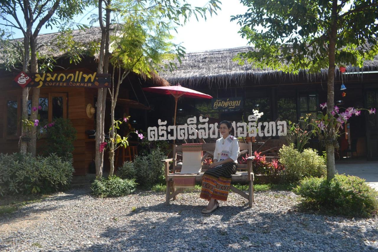 Sisatchanalai Heritage Resort Si Satchanalai Eksteriør bilde