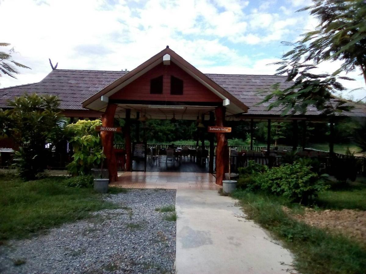 Sisatchanalai Heritage Resort Si Satchanalai Eksteriør bilde
