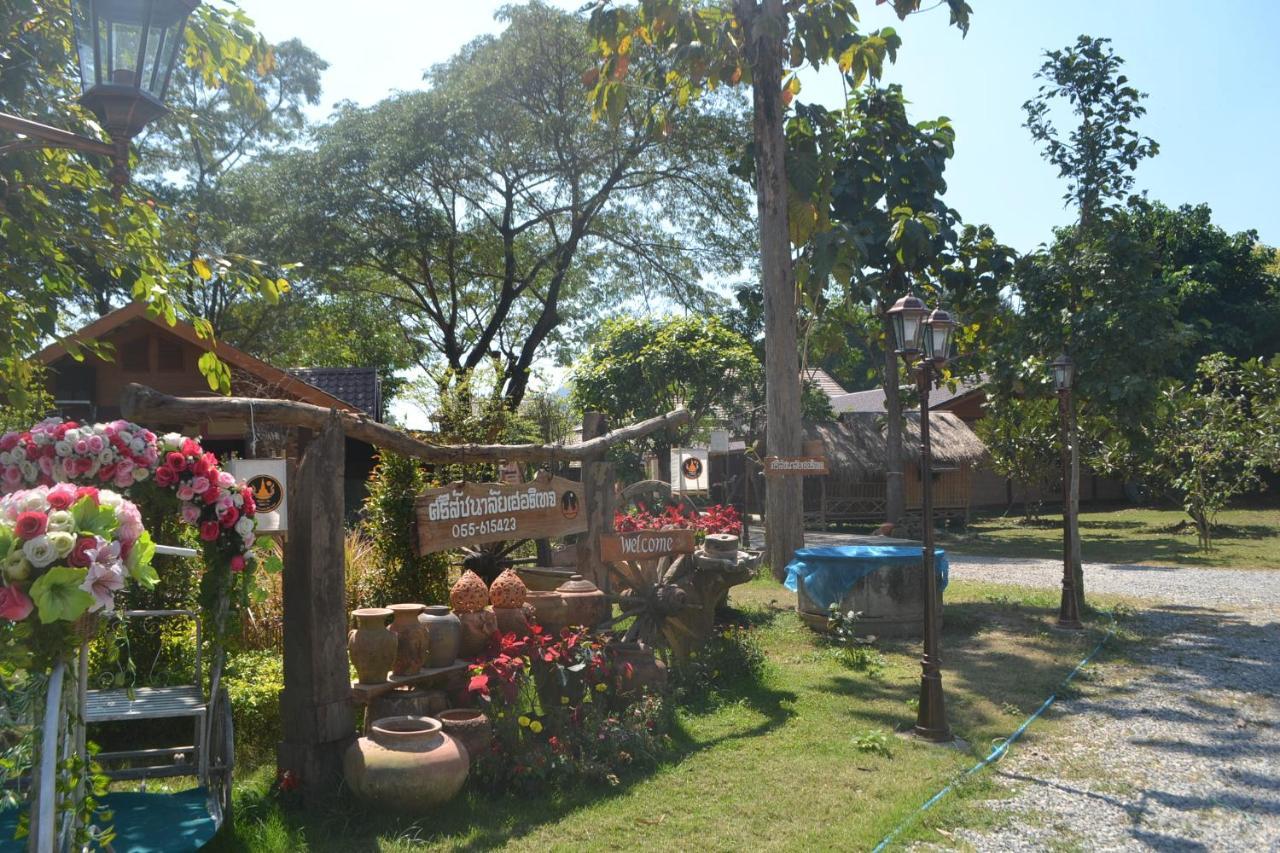 Sisatchanalai Heritage Resort Si Satchanalai Eksteriør bilde